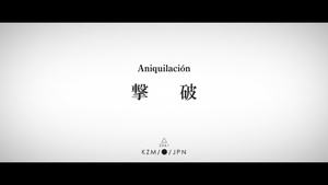 Kizumonogatari III: Reiketsu-hen